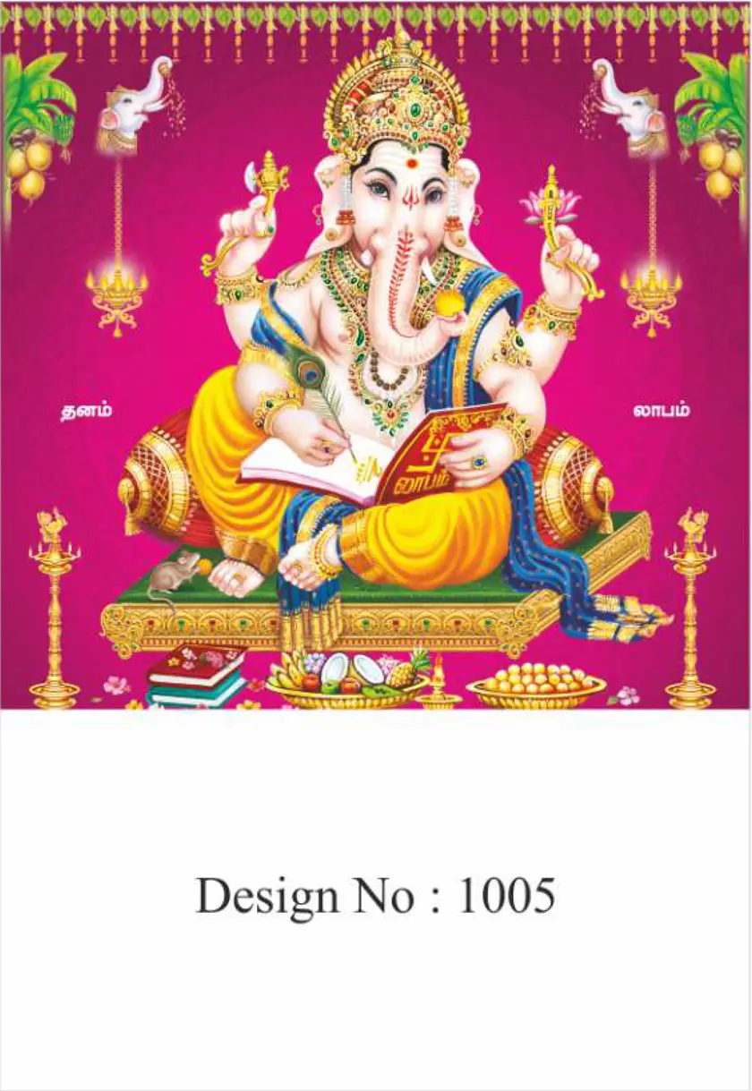 daily calendar design