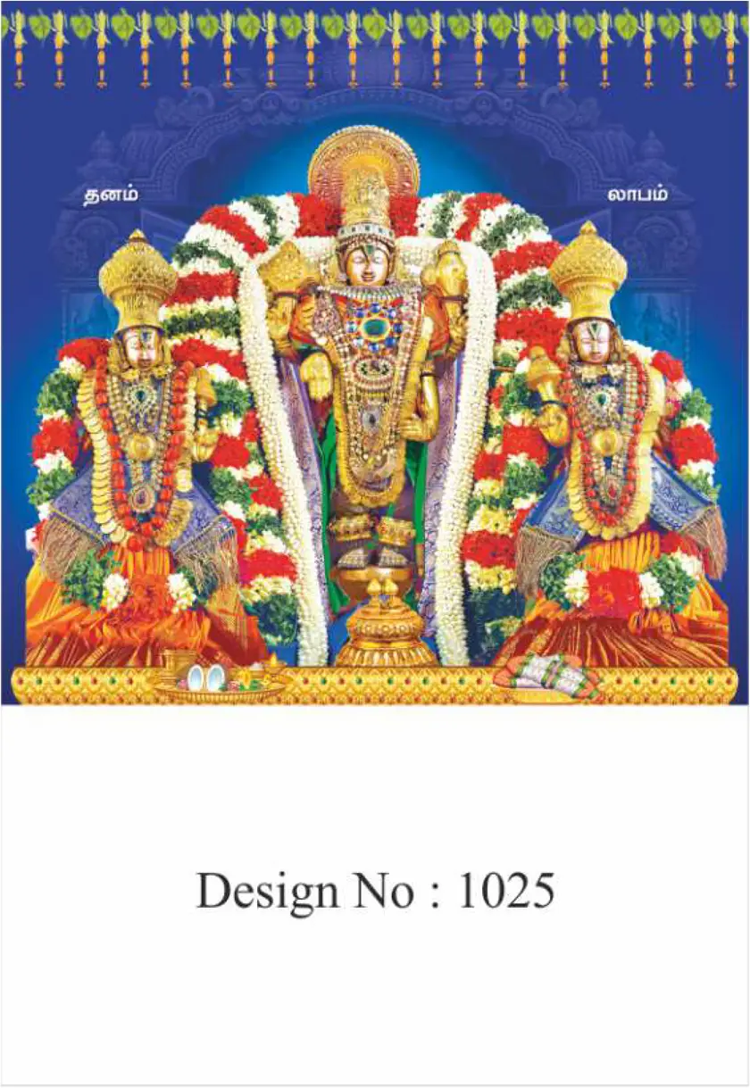 daily calendar design