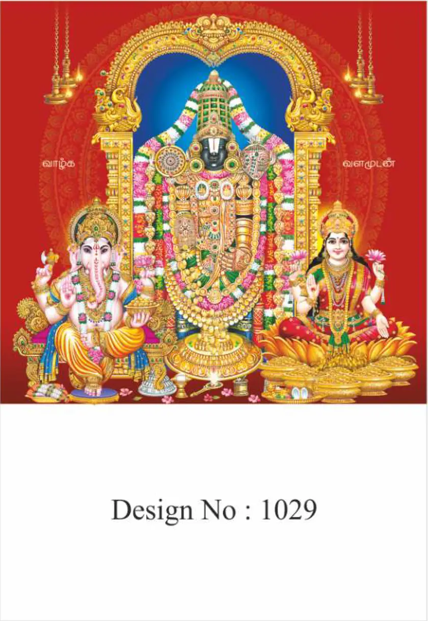 daily calendar design