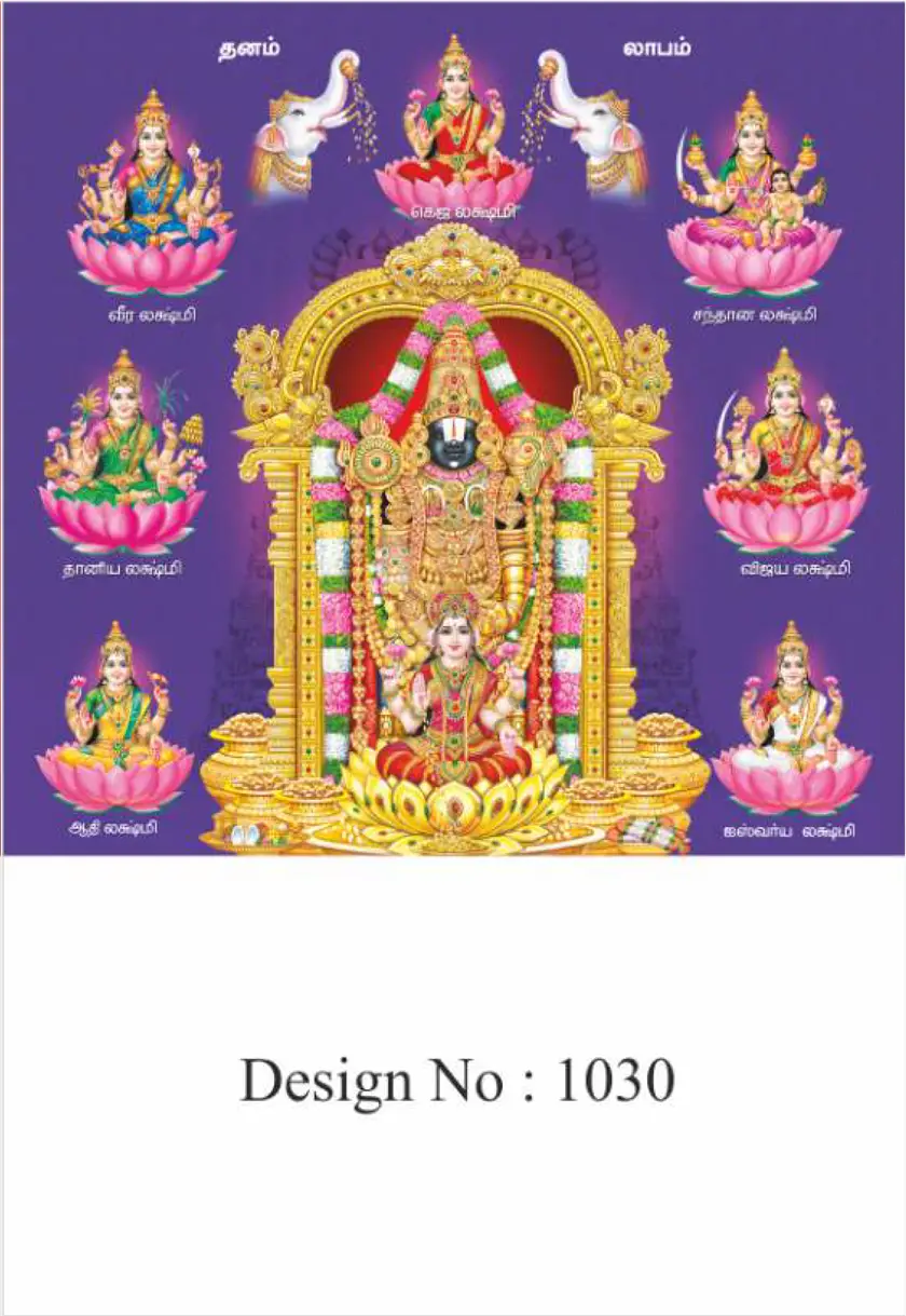 daily calendar design