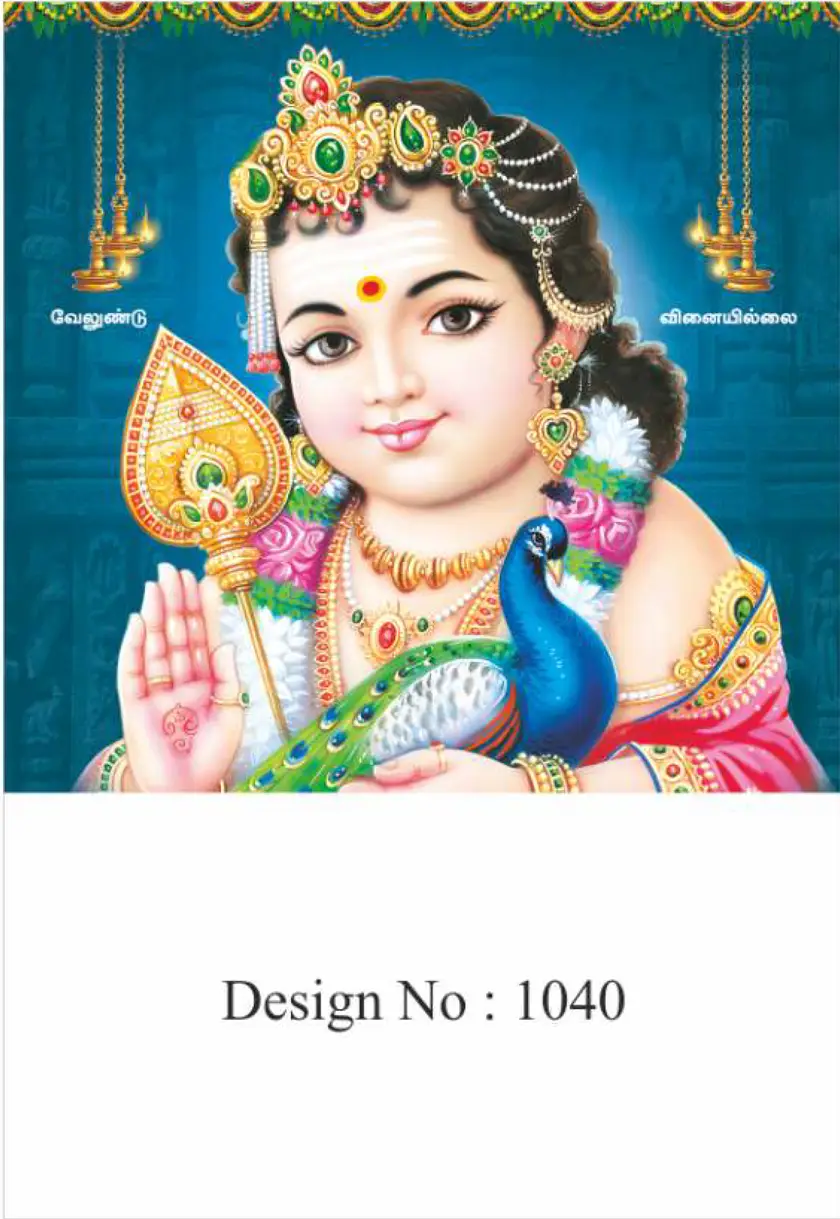 daily calendar design
