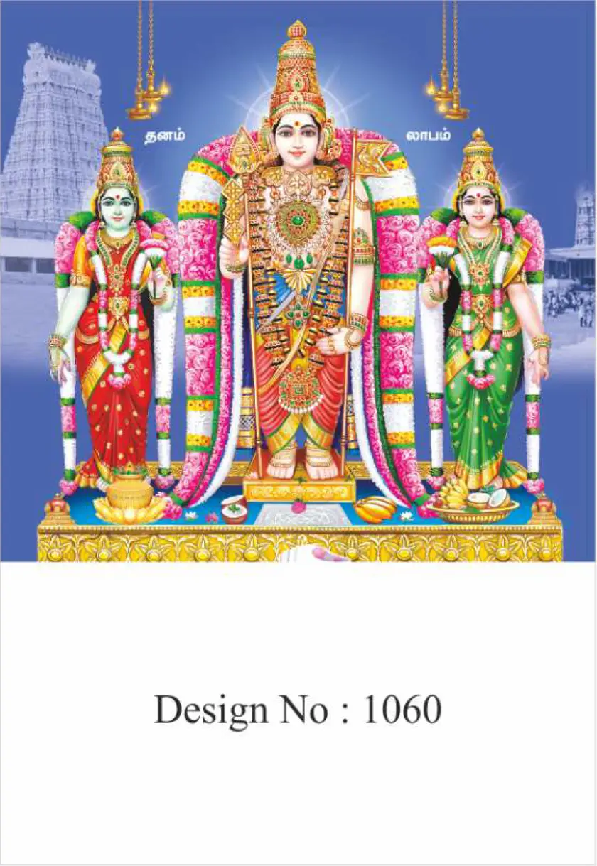 daily calendar design