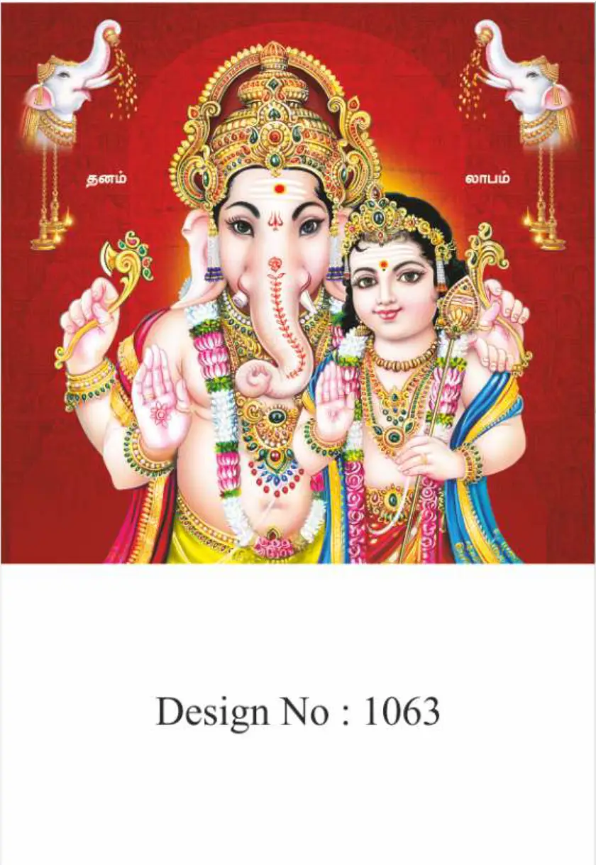 daily calendar design