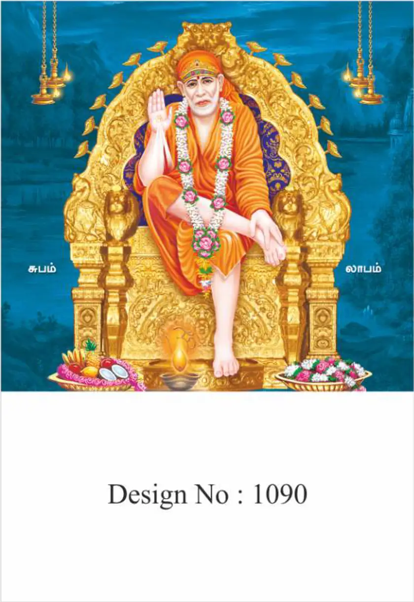 daily calendar design