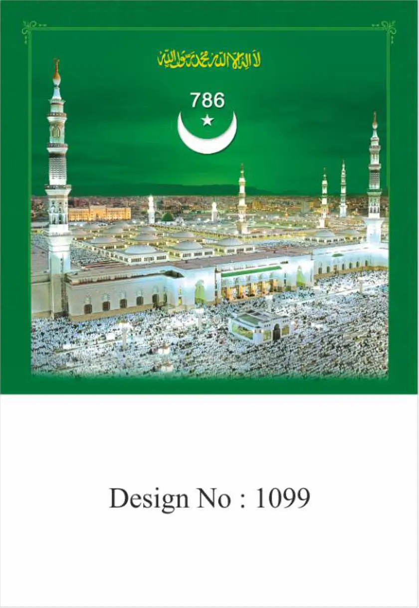daily calendar design