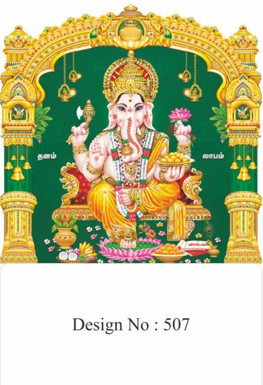 diecut calendar design