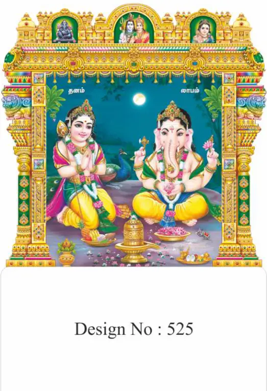 diecut calendar design