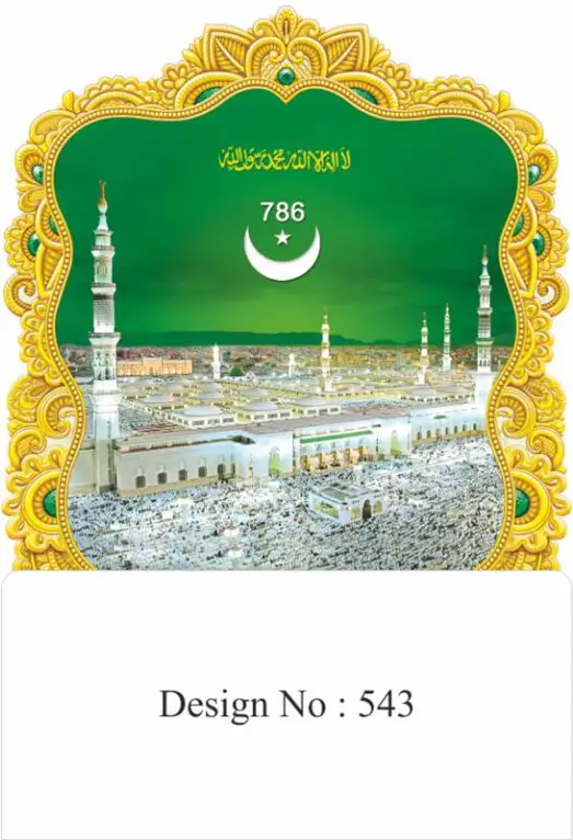 diecut calendar design