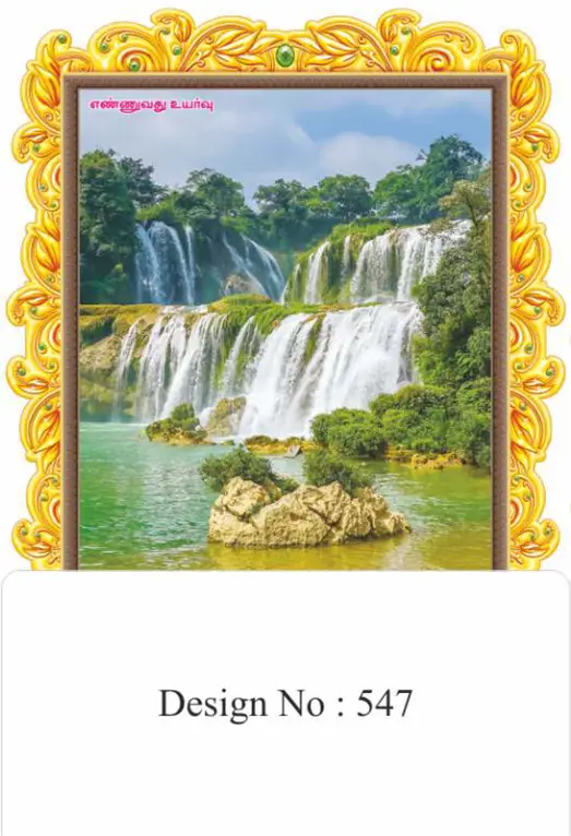 diecut calendar design