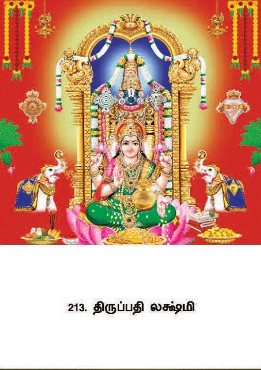 daily calendar design