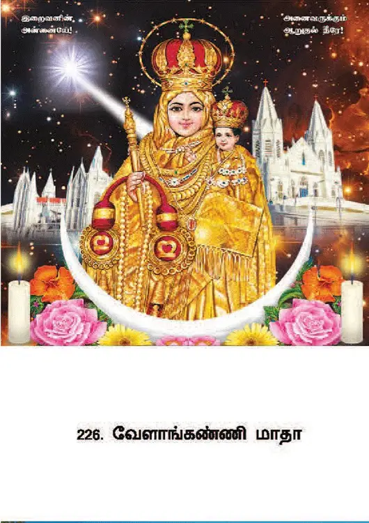 daily calendar design