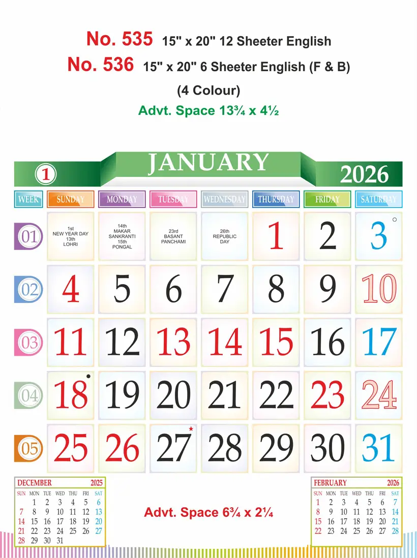 monthly calendar design