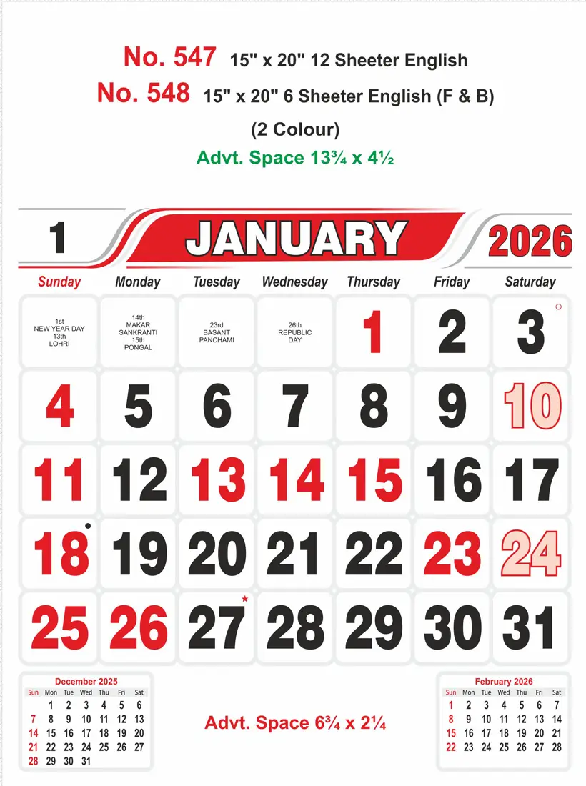 monthly calendar design